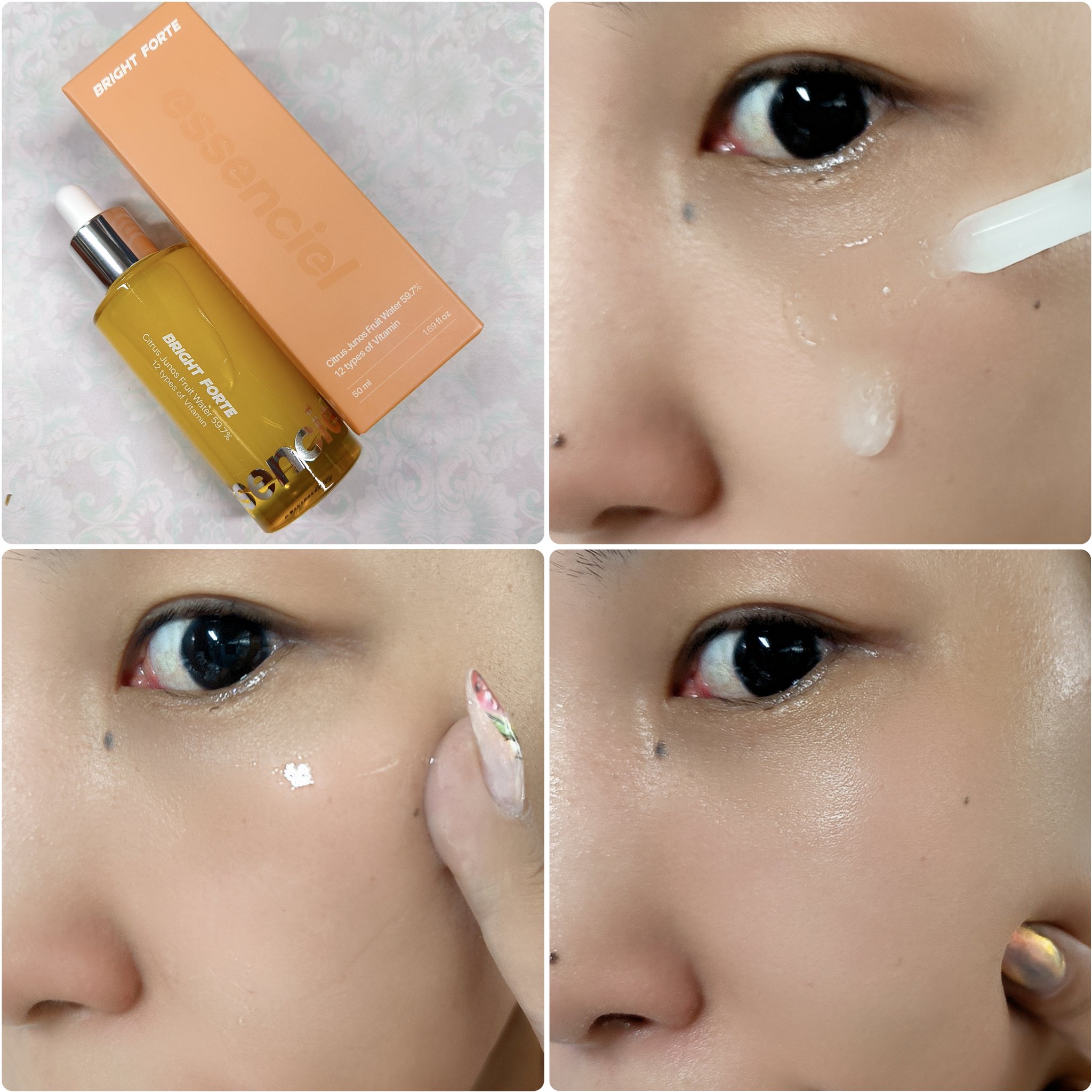 Bright Forte Ampoule/essenciel/美容液を使ったクチコミ（3枚目）