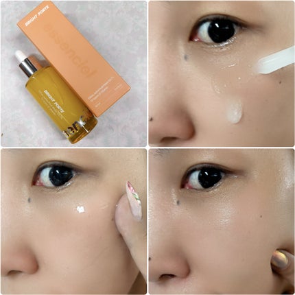 Bright Forte Ampoule/essenciel/美容液を使ったクチコミ(3枚目)