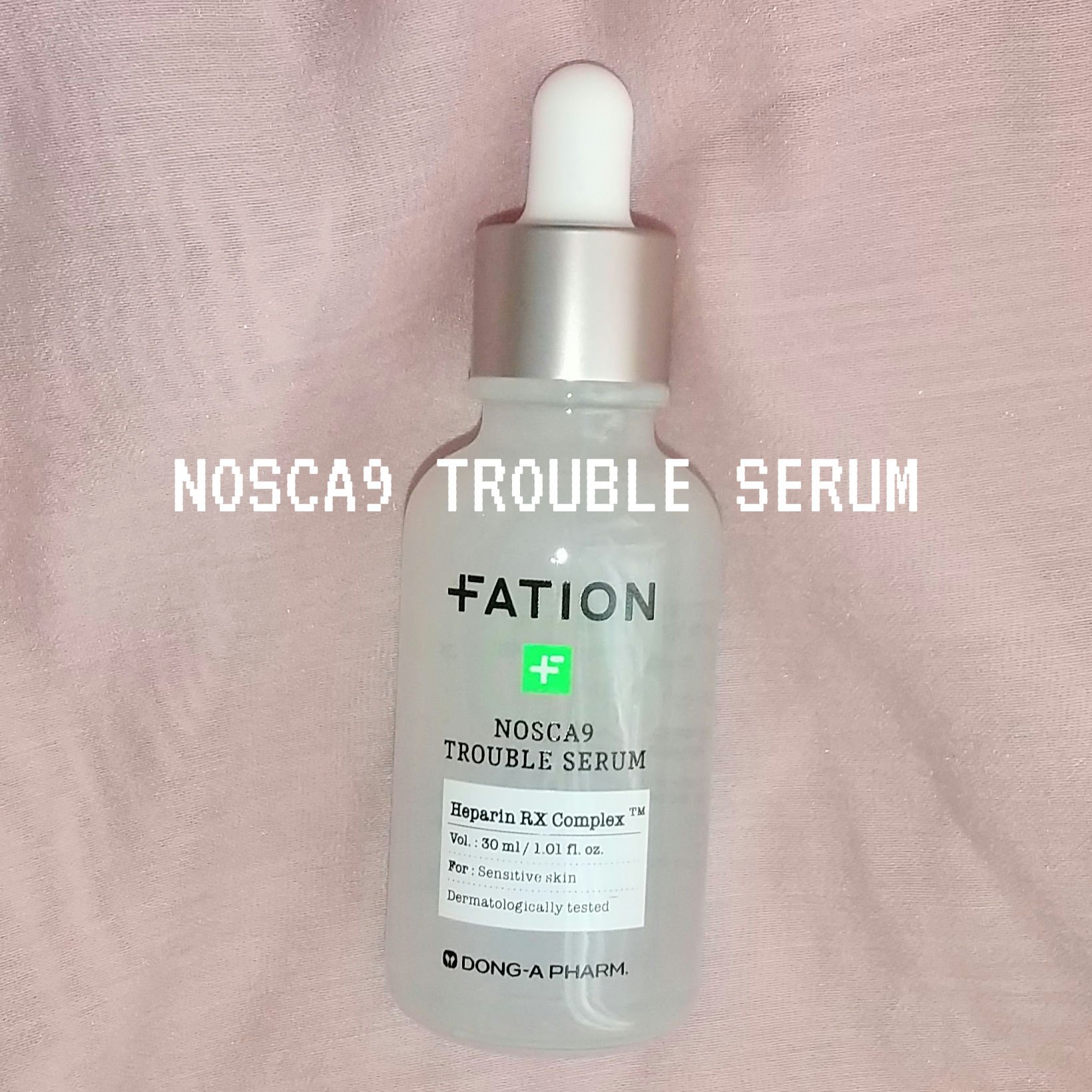 ノスカナイン トラブルクリーム/FATION/フェイスクリームを使ったクチコミ（2枚目）