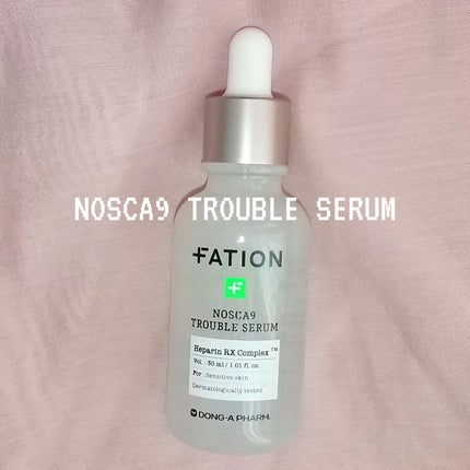 ノスカナイン トラブル セラム/FATION/美容液を使ったクチコミ(2枚目)