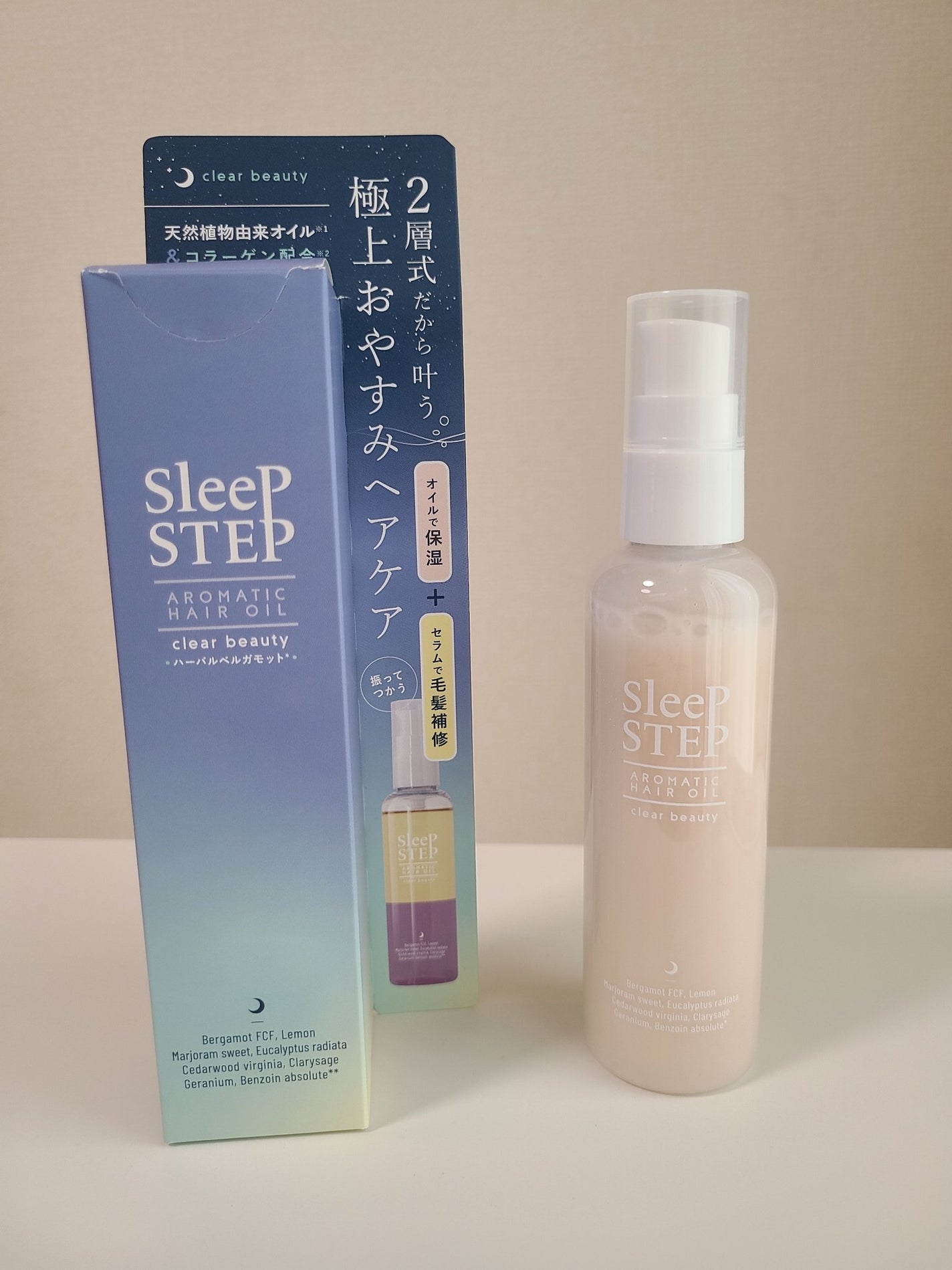 sparkle_beauty_id4 on LIPS 「SLEEPSTEPスリープステッププレゼントキャンペーンに当選..」(2枚目)