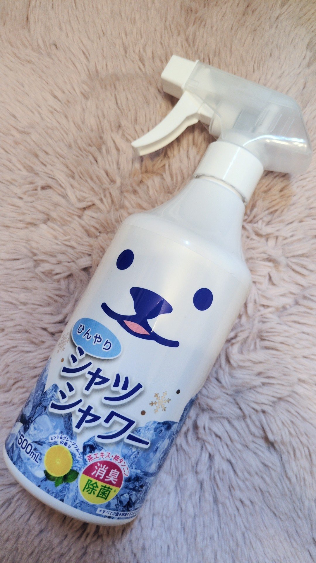 ひんやりシャツシャワー ミント&グレープフルーツの香り 500ml/ときわ商会/デオドラント・制汗剤を使ったクチコミ（1枚目）