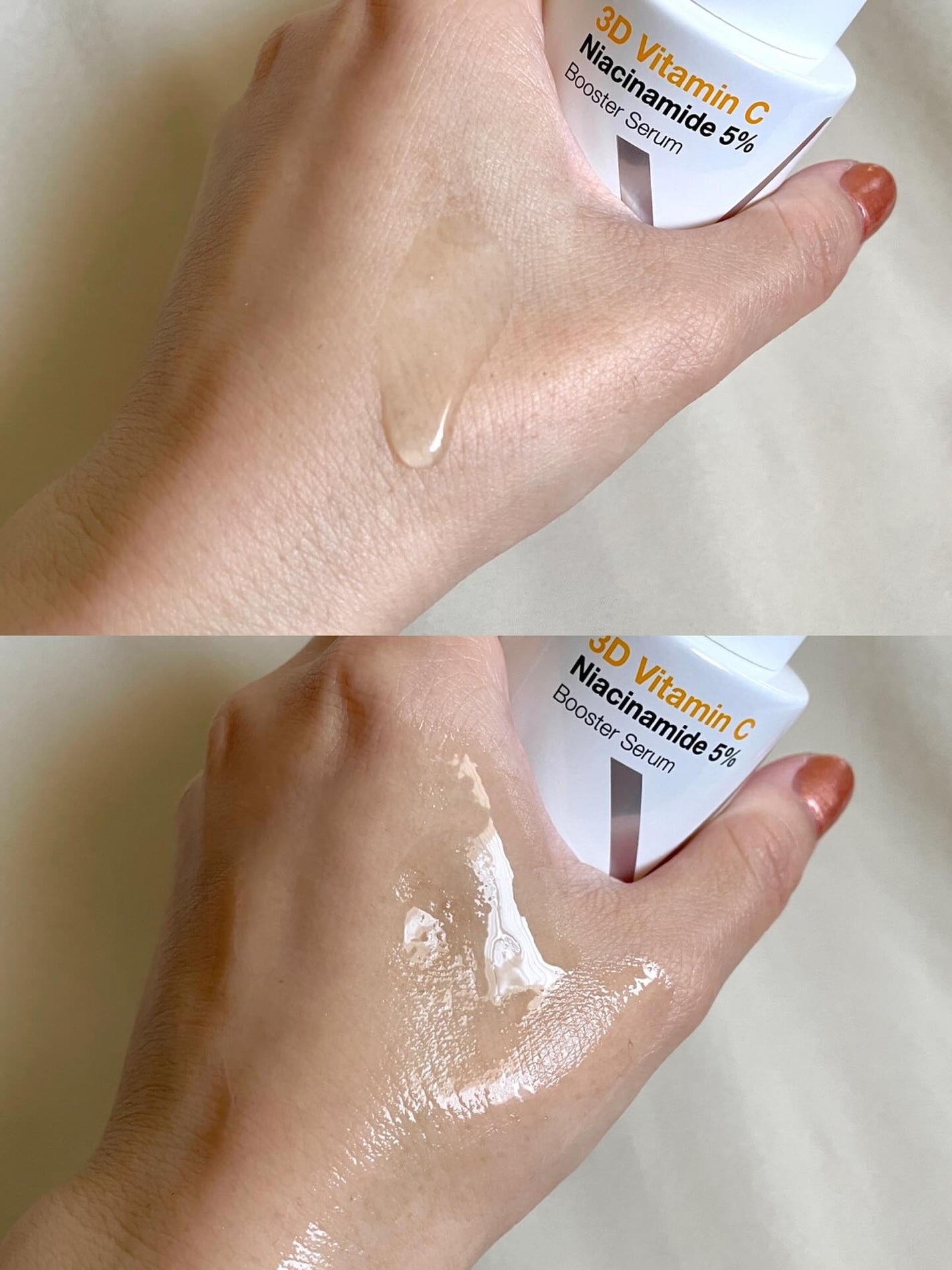 ドクタージー ピュア ビタミンC ブライトニングマスク/Dr.G/シートマスク・パックを使ったクチコミ(7枚目)