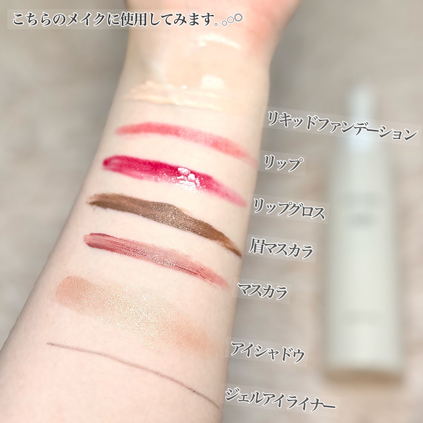 ライスフィラ クレンジングオイル/HAYEJIN/オイルクレンジングを使ったクチコミ(4枚目)