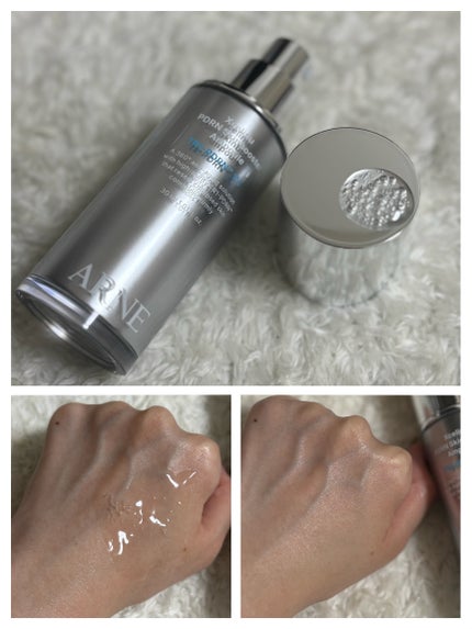 ラステロPDRNホワイトグローアンプル/ARNE/美容液を使ったクチコミ(3枚目)