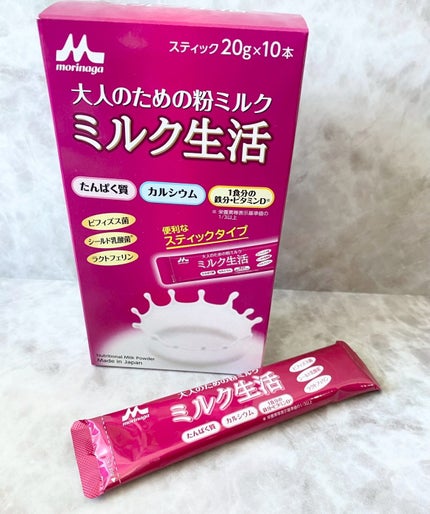 ミルク生活/森永乳業/ドリンクを使ったクチコミ(1枚目)