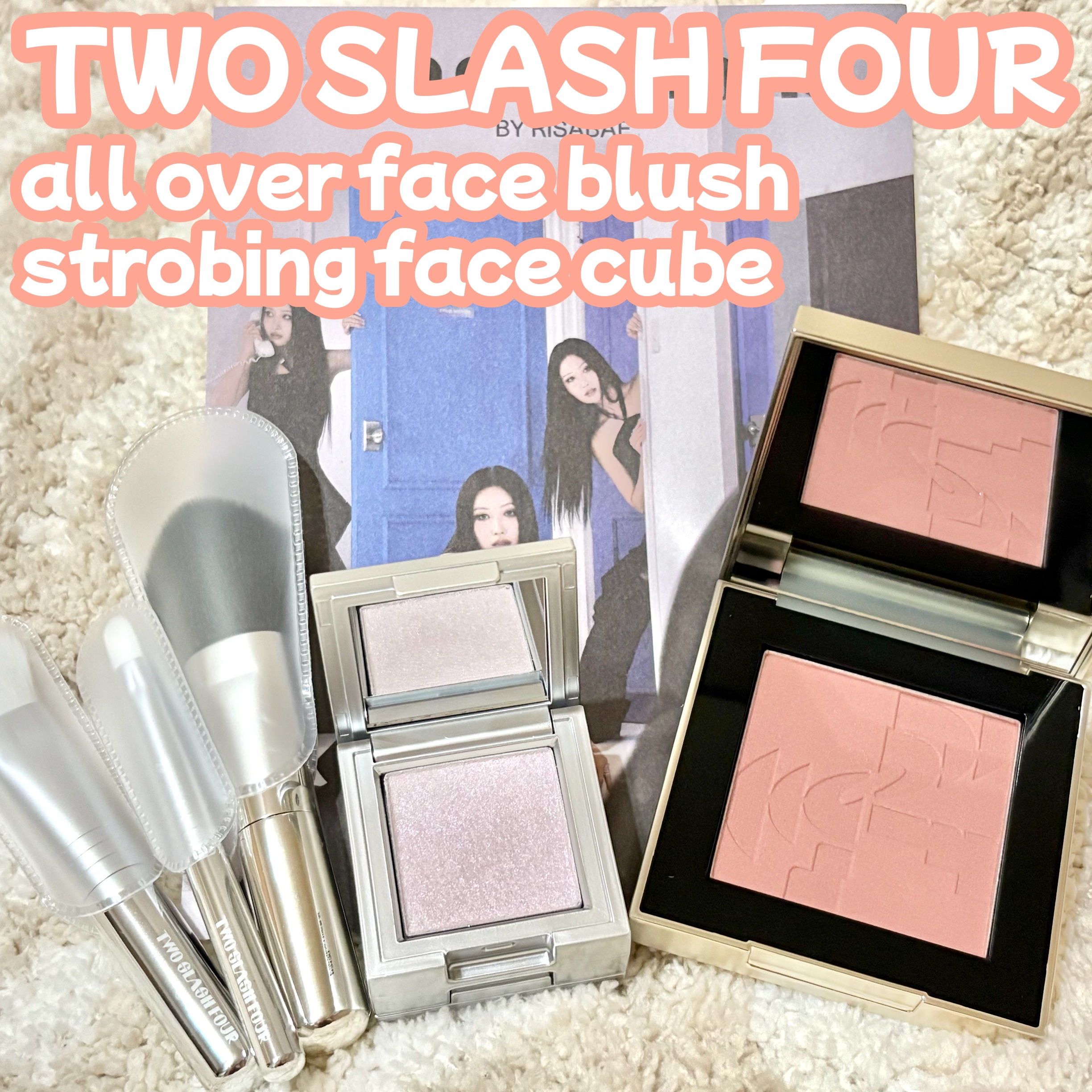 オールオーバーフェイスブラッシュ/TWO SLASH FOUR/パウダーチークを使ったクチコミ（1枚目）