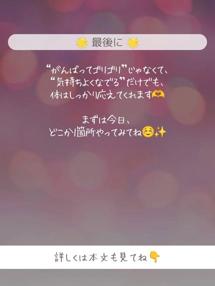 ðãšã ð on LIPS ããããµãŒãžã£ãŠèããšãã¡ãã£ãšããŒãã«é«ãæãããã©âŠå®ã¯ãã..ãïŒ6æç®ïŒ