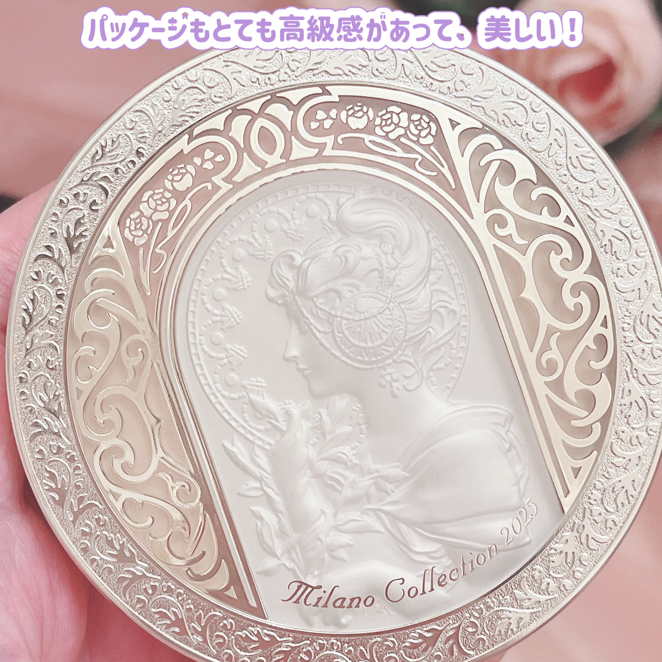 フェースアップパウダー2025/ミラノコレクション/プレストパウダーを使ったクチコミ（3枚目）