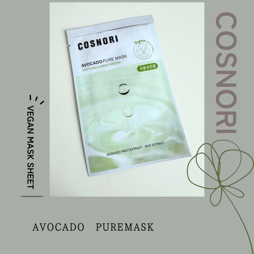 naonao:)ソフトサマー♡ on LIPS 「こんばんはー!いつもご覧いただきありがとうございます!コスノリ..」(1枚目)