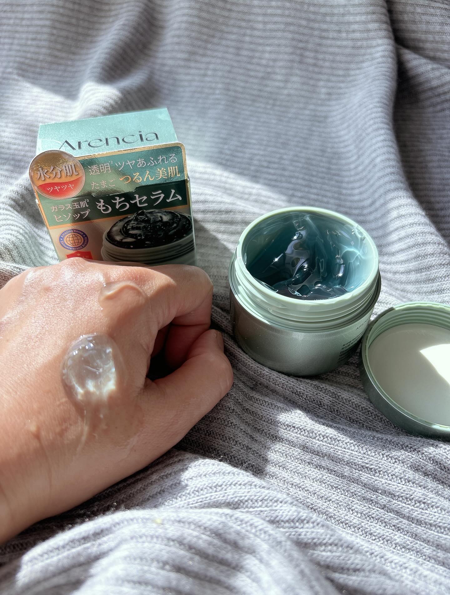 ホーリーヒソップ もちセラム/アレンシア/美容液を使ったクチコミ（3枚目）