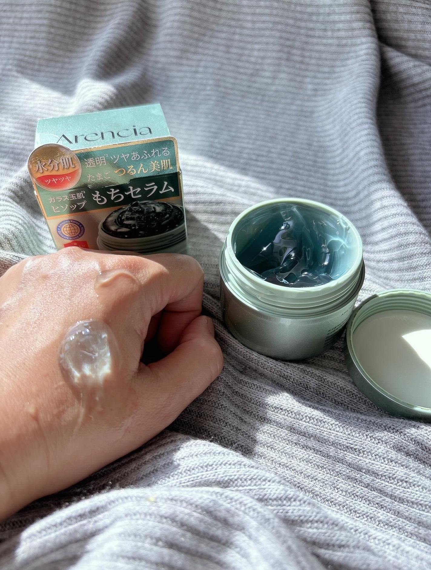 ホーリーヒソップ もちセラム/アレンシア/美容液を使ったクチコミ(3枚目)