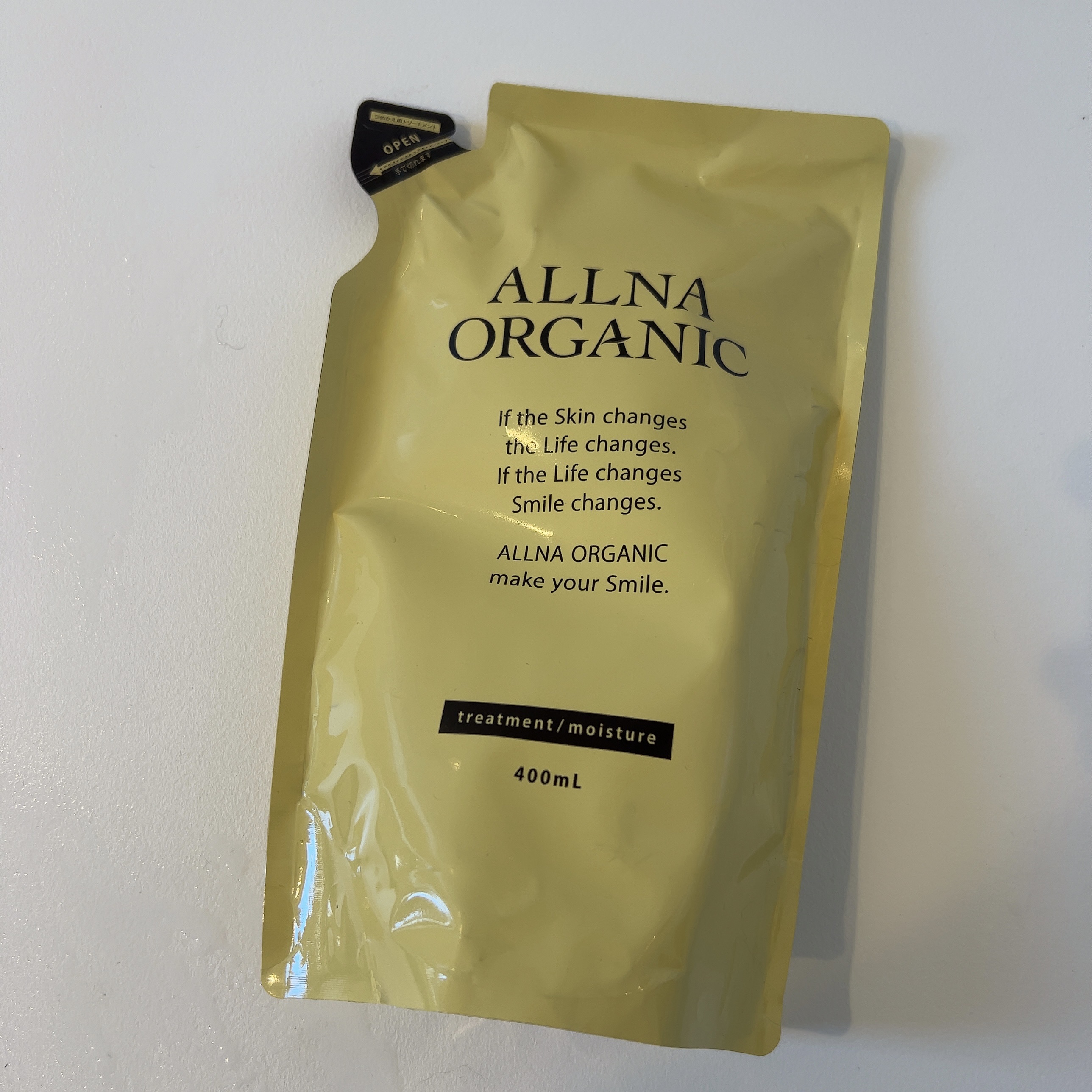 モイスチャーシャンプー＆トリートメント/ALLNA ORGANIC/サロンシャンプーを使ったクチコミ（2枚目）