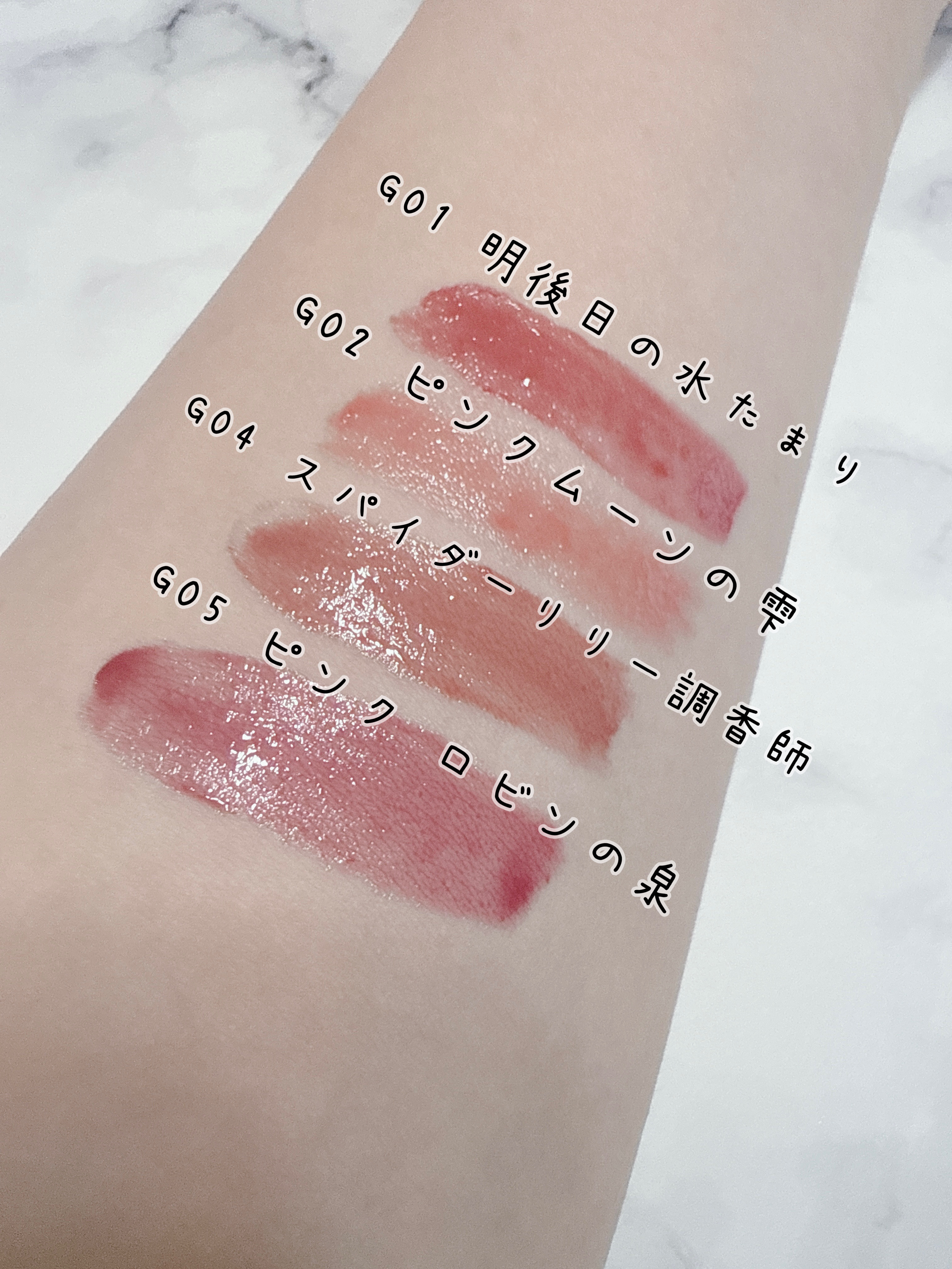 ケイト リップモンスター ツヤバース/KATE/口紅を使ったクチコミ（2枚目）