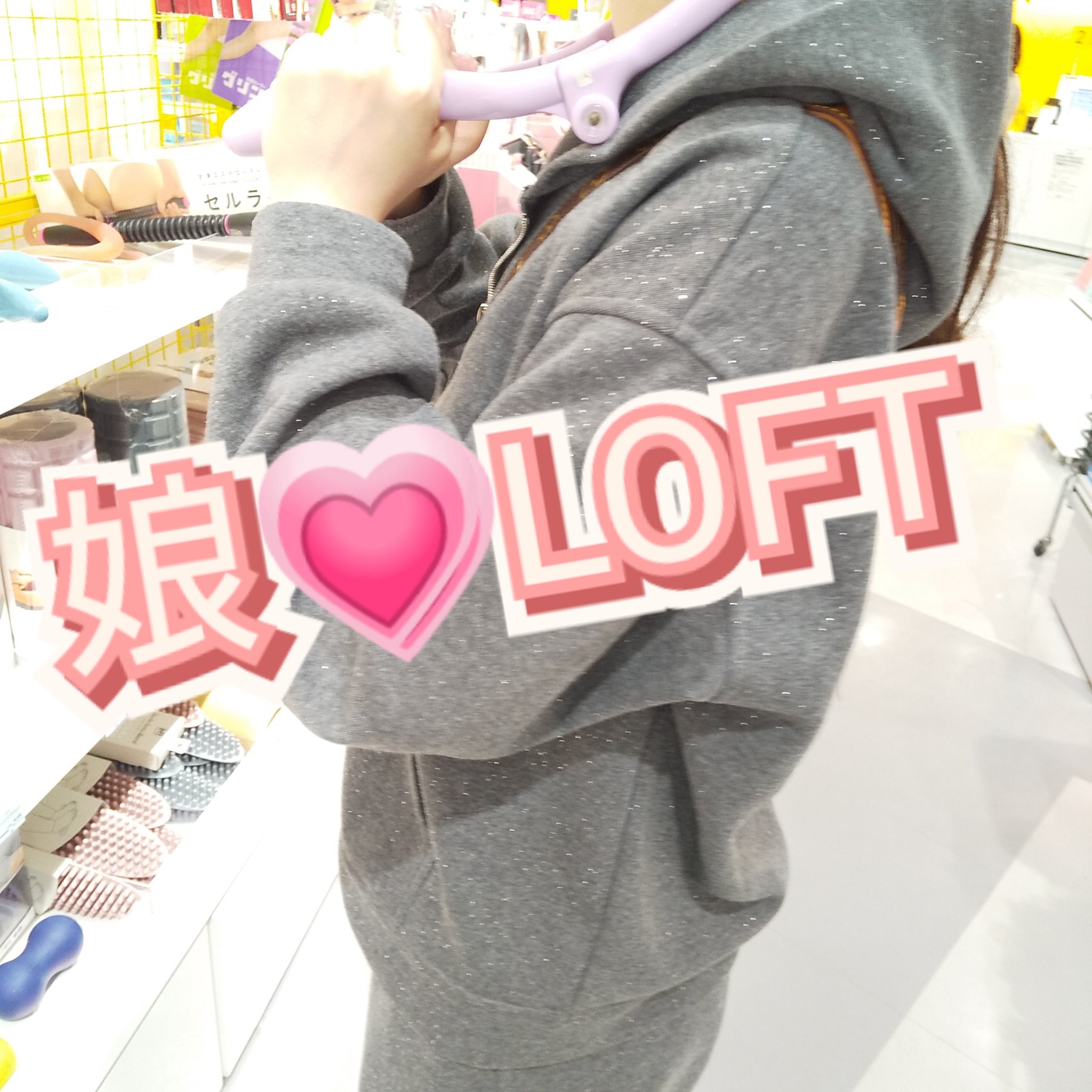 ヘッドライン 遠赤外線タイプ/ヘッドスパ ハンドプロ/ヘアケアグッズを使ったクチコミ（1枚目）