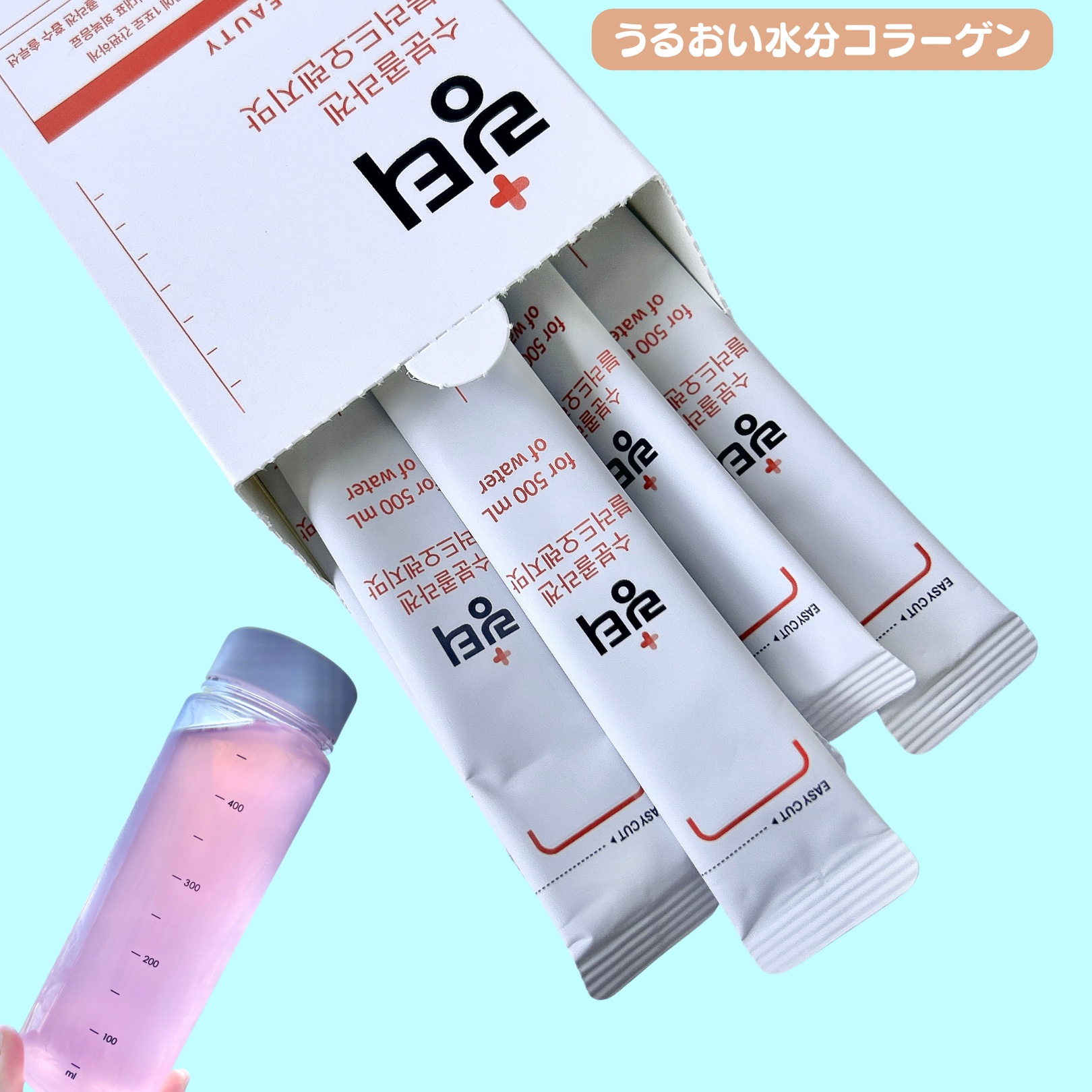 LINGTEA DOT TEA/LINGTEA/美容ドリンクを使ったクチコミ（2枚目）