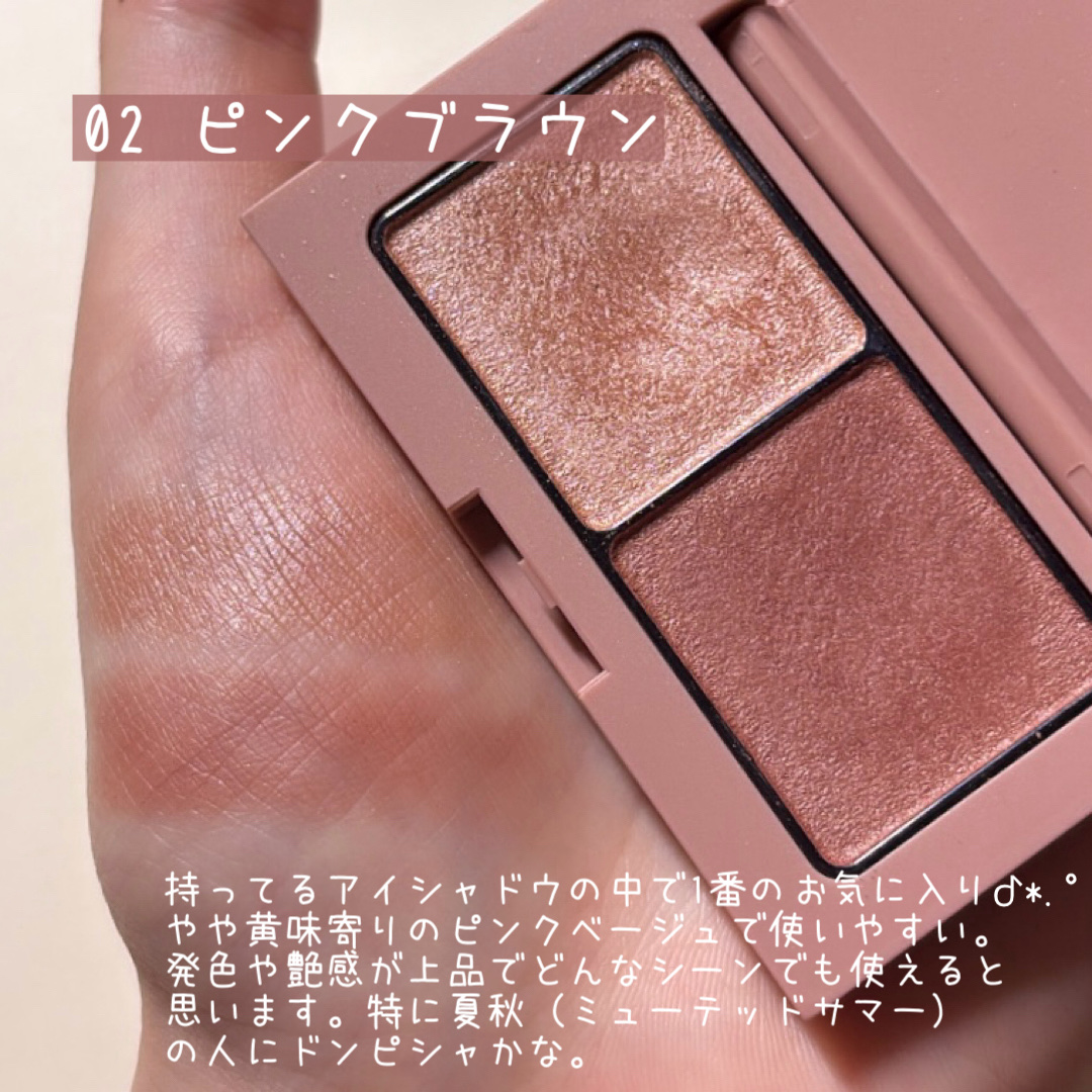 エテュセ アイエディション(カラーパレット)/ettusais/アイシャドウパレットを使ったクチコミ（3枚目）