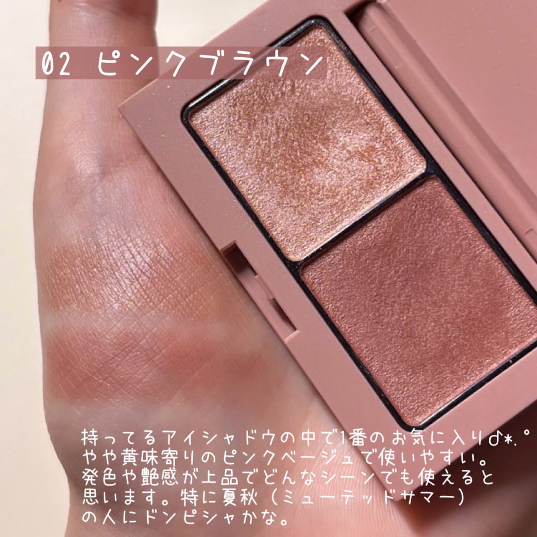 エテュセ アイエディション(カラーパレット)/ettusais/アイシャドウパレットを使ったクチコミ(3枚目)