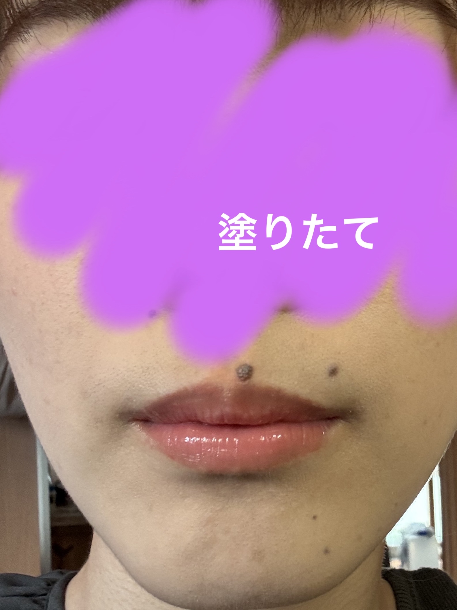 リフタープランプ/MAYBELLINE NEW YORK/リップグロスを使ったクチコミ（2枚目）