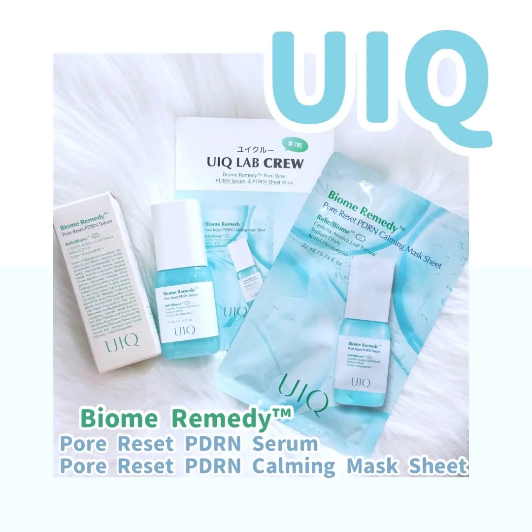 バイオームレメディポアリセットPDRN カーミングマスク/UIQ/シートマスク・パックを使ったクチコミ（1枚目）