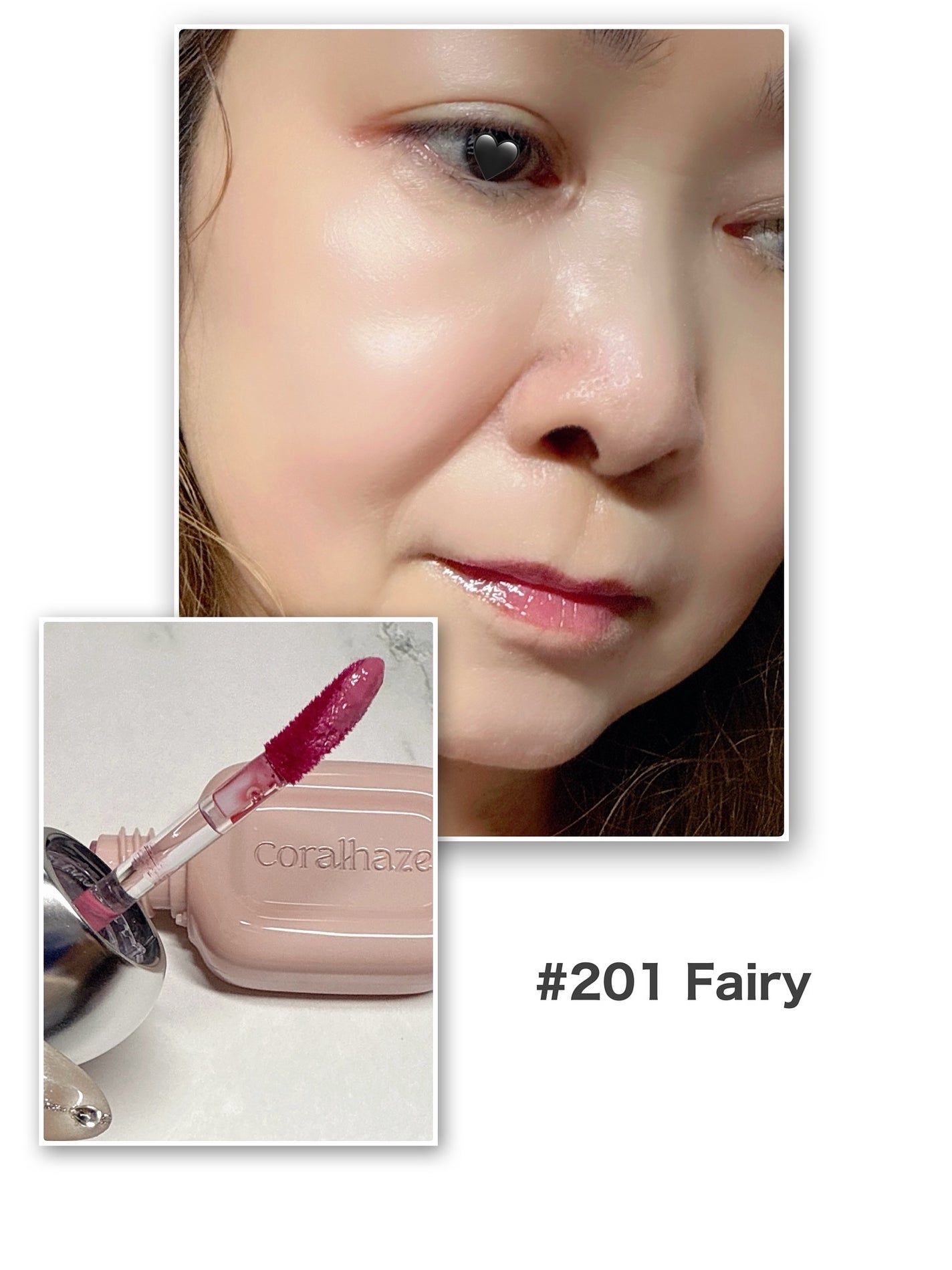 デュー ドロップ ティント/Coralhaze/リップティントを使ったクチコミ(6枚目)