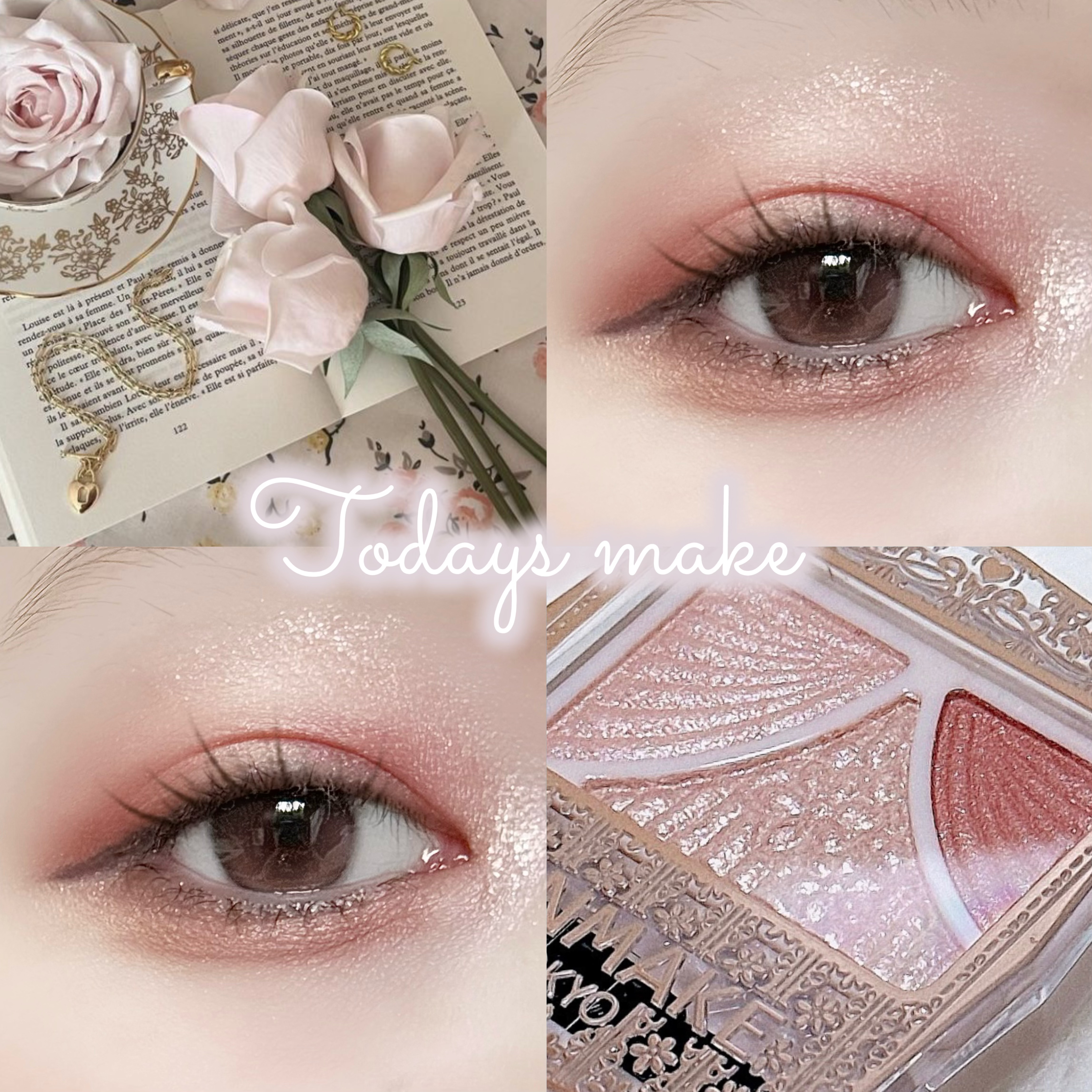 ジューシーピュアアイズ/キャンメイク/アイシャドウパレットを使ったクチコミ（1枚目）