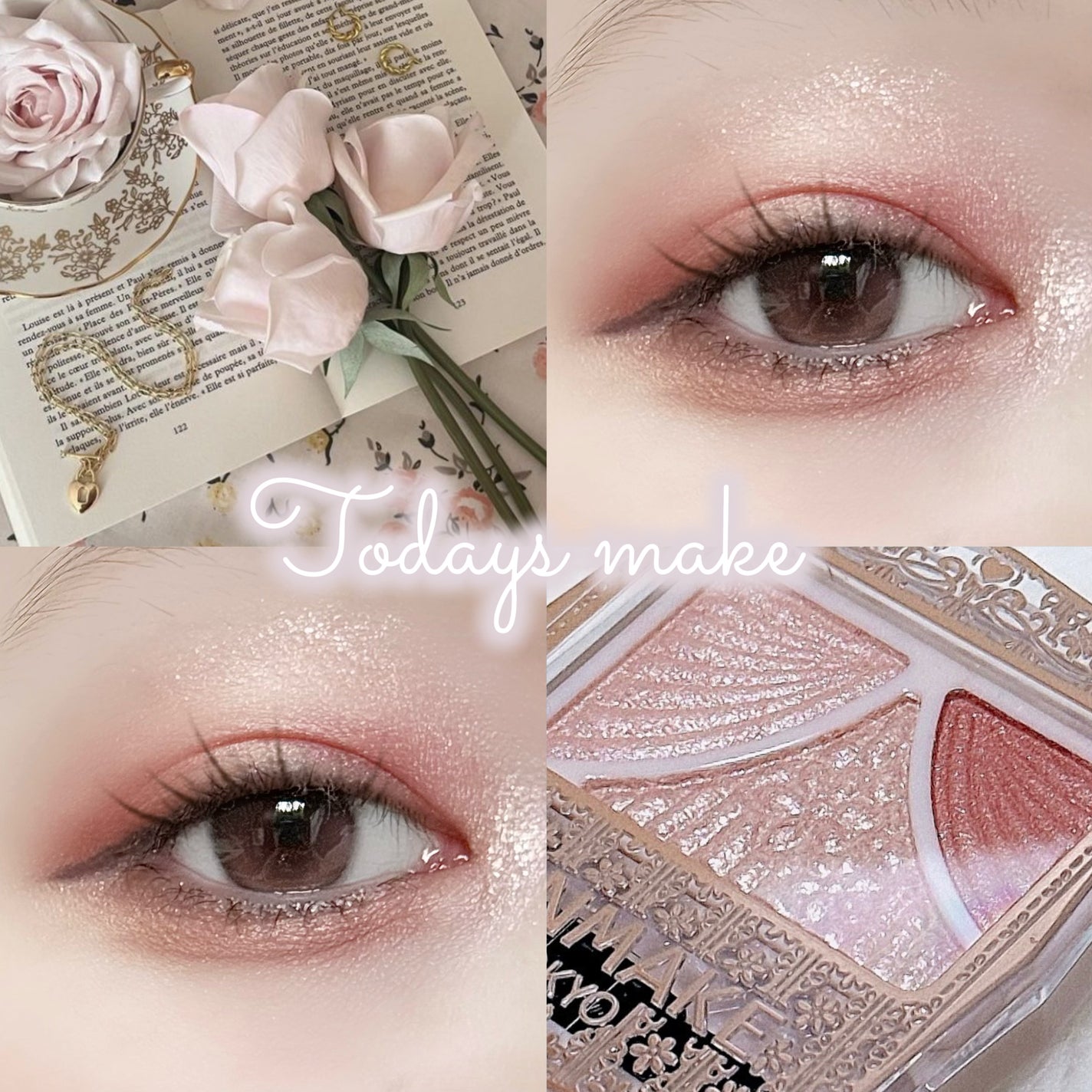 ジューシーピュアアイズ/キャンメイク/アイシャドウパレットを使ったクチコミ(1枚目)