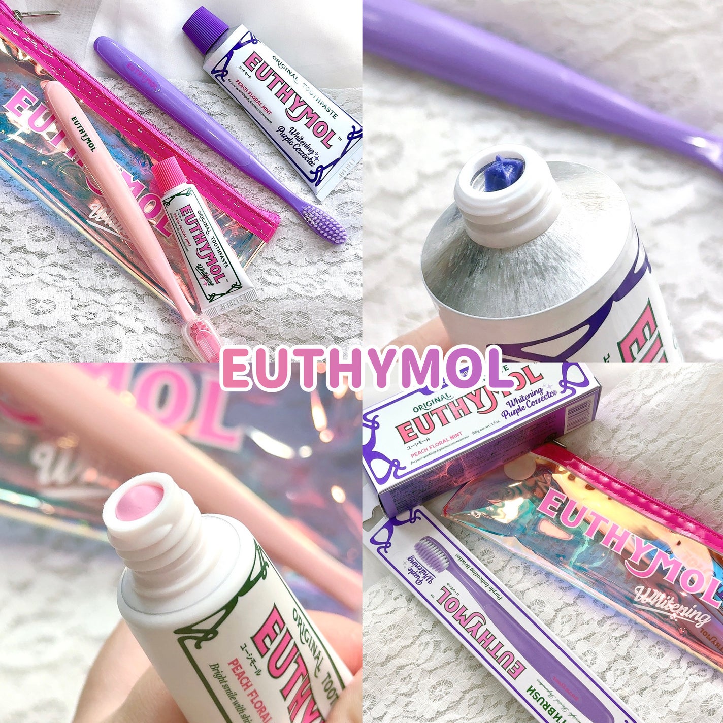 ホワイトニング美白歯磨き粉トラベルセット/EUTHYMOL/その他キットセットを使ったクチコミ(1枚目)