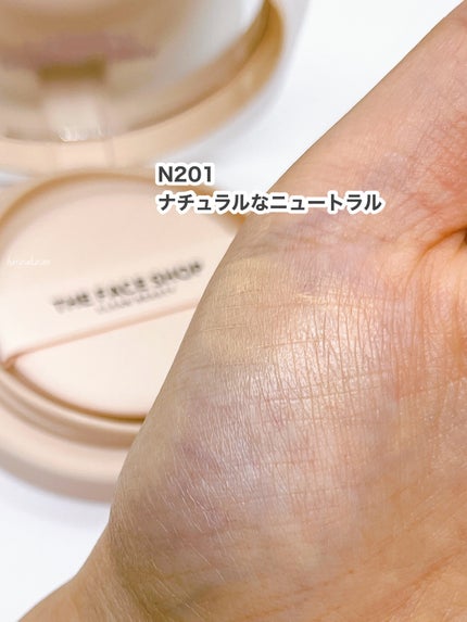 インクラスティングクッションファンデーション/THE FACE SHOP/クッションファンデーションを使ったクチコミ(6枚目)