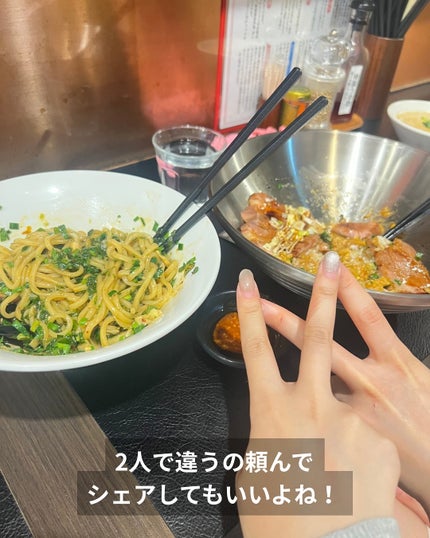 ぽんず。((フォロバ強化中)) on LIPS 「🍚🍚🥬新感覚スタミナ飯💥高田馬場の人気店《麺屋宗》で話題の“ス..」(7枚目)