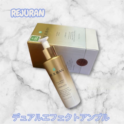 デュアル エフェクト アンプル/REJURAN COSMETICS/美容液を使ったクチコミ(1枚目)