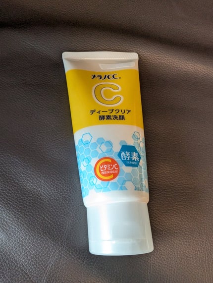 ディープクリア酵素洗顔 /メラノCC/洗顔フォームを使ったクチコミ(1枚目)