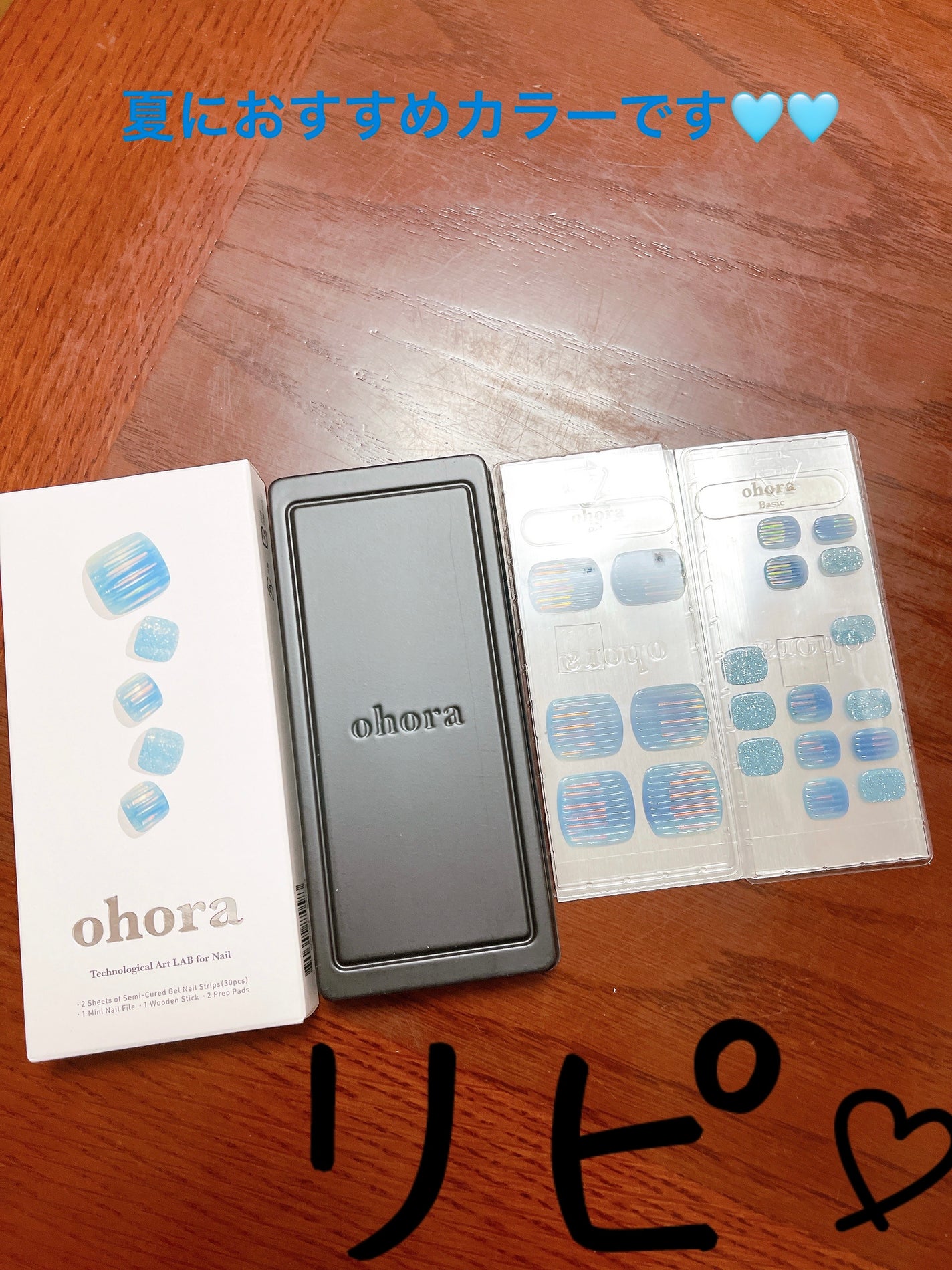 オホーラ プログロッシートップジェル/ohora/ジェルネイルを使ったクチコミ(4枚目)