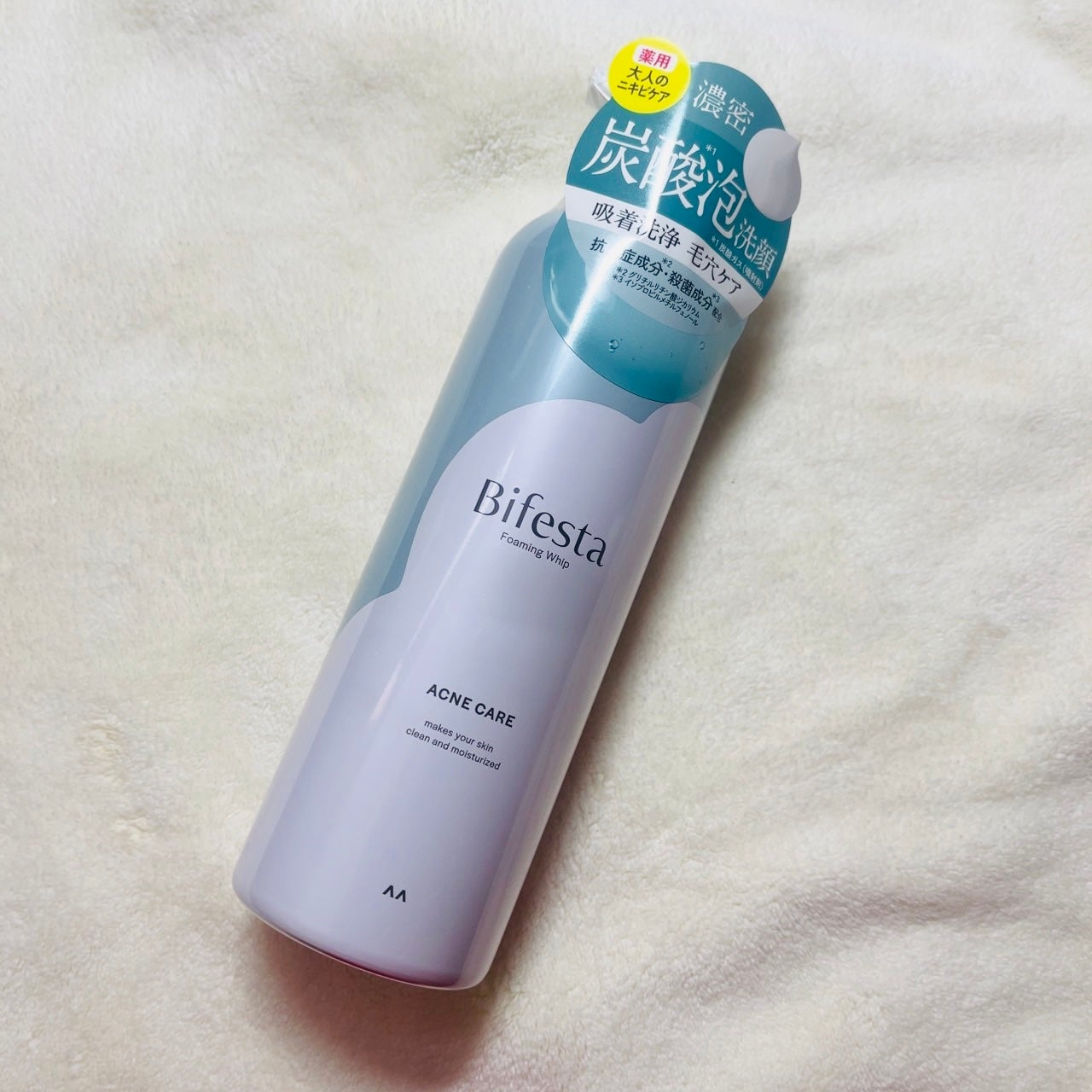 泡洗顔 コントロールケア(医薬部外品)/ビフェスタ/泡洗顔を使ったクチコミ(1枚目)