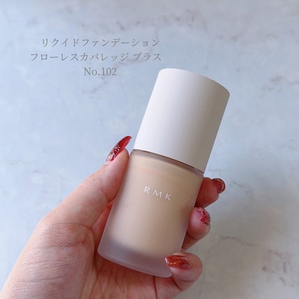 RMK リクイドファンデーション フローレスカバレッジ プラス/RMK/リキッドファンデーションを使ったクチコミ(2枚目)