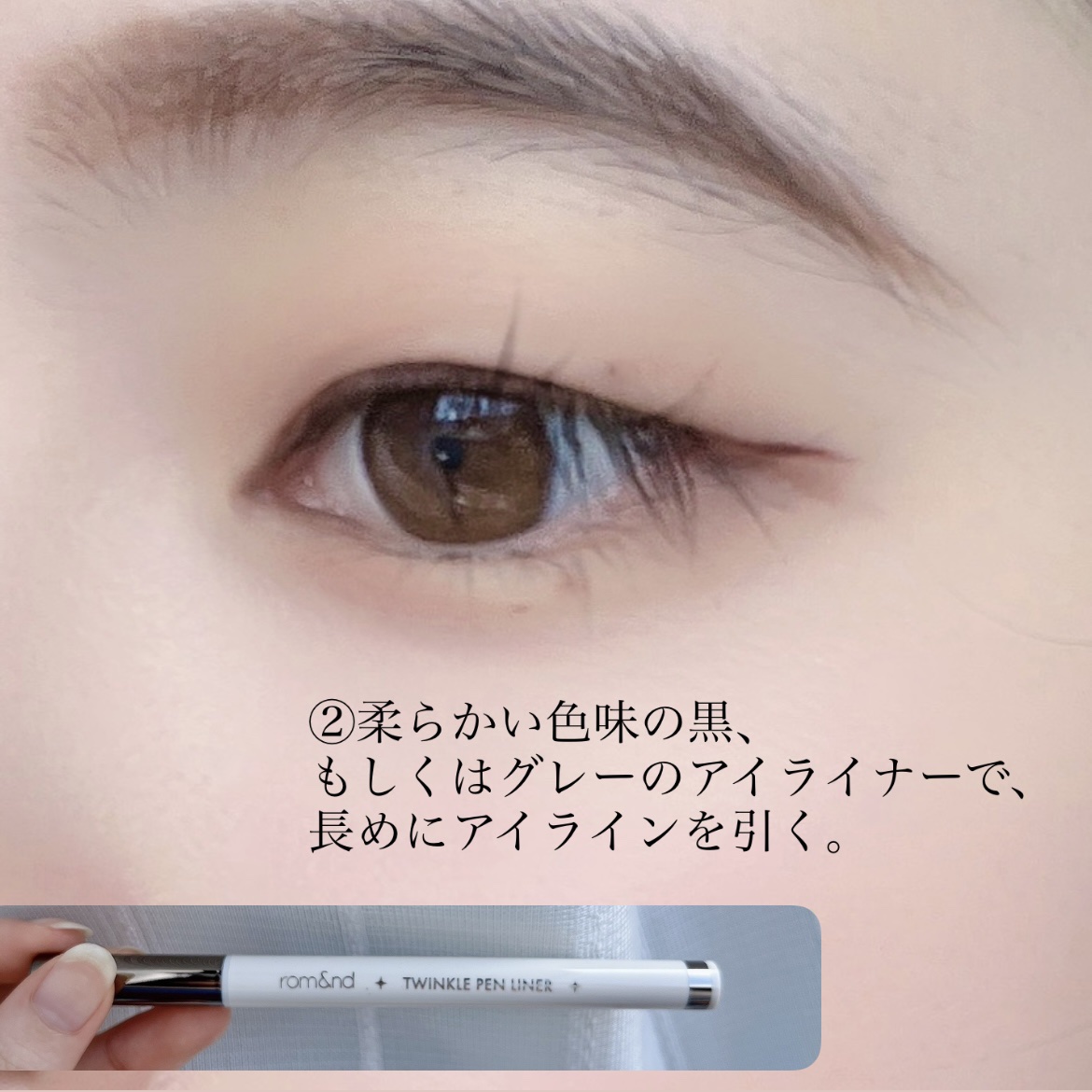 ベターザンアイズ/rom&nd/アイシャドウパレットを使ったクチコミ（3枚目）