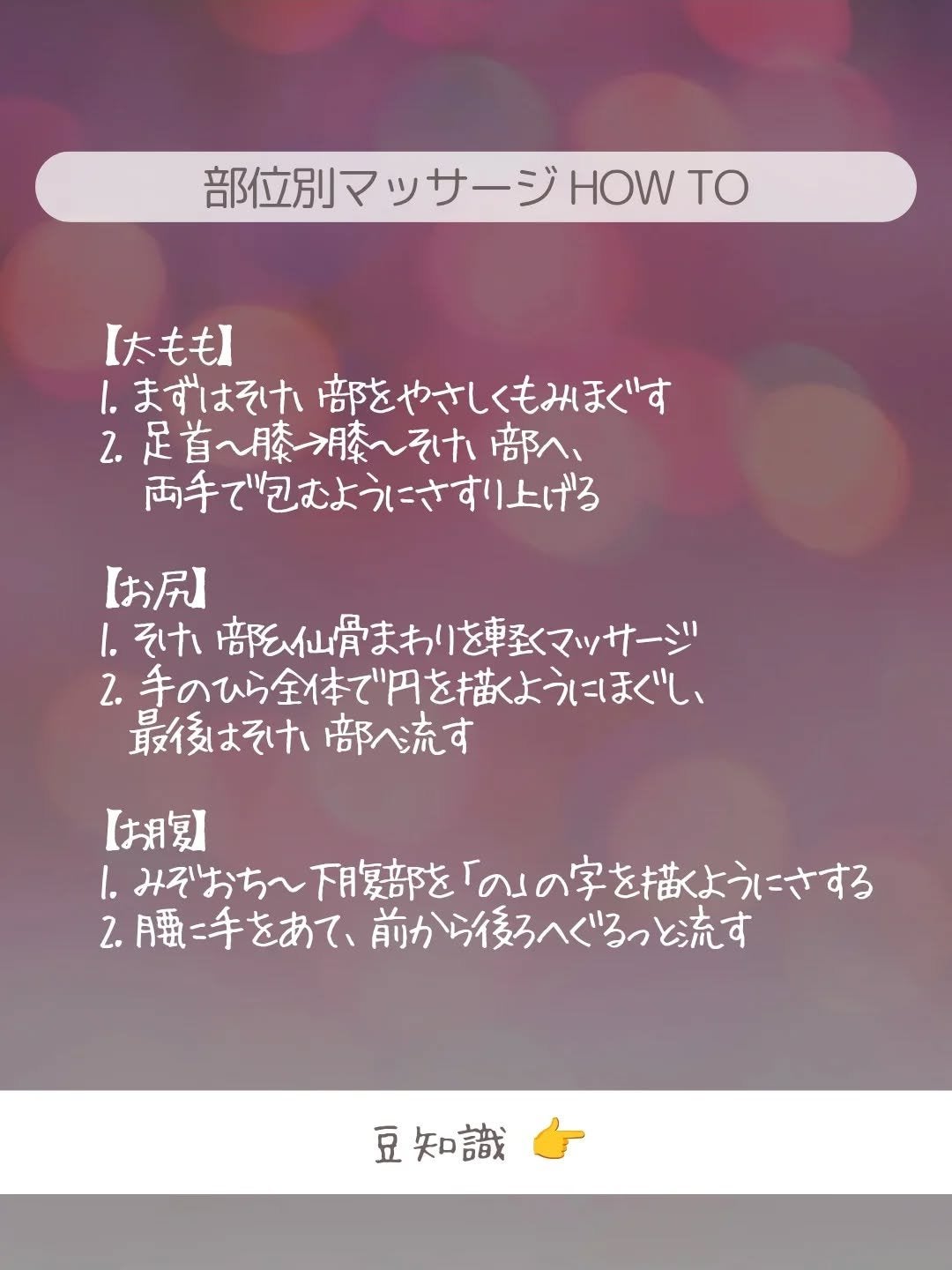 ðãšã ð on LIPS ããããµãŒãžã£ãŠèããšãã¡ãã£ãšããŒãã«é«ãæãããã©âŠå®ã¯ãã..ãïŒ4æç®ïŒ