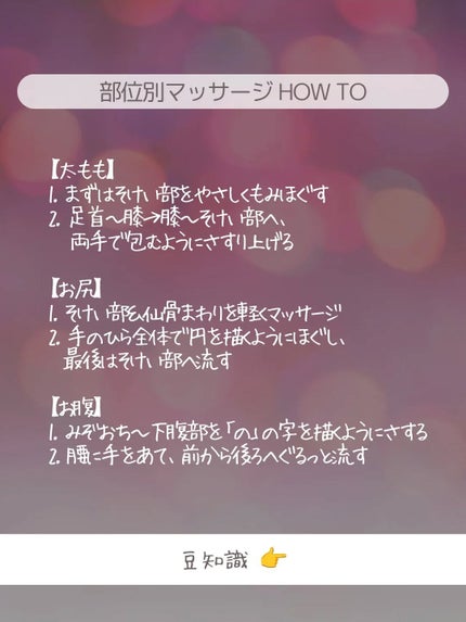 ðãšã ð on LIPS ããããµãŒãžã£ãŠèããšãã¡ãã£ãšããŒãã«é«ãæãããã©âŠå®ã¯ãã..ãïŒ4æç®ïŒ