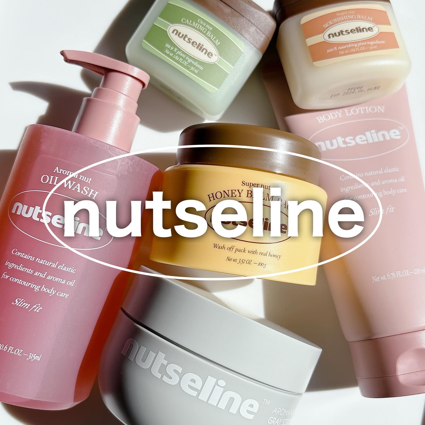 スーパーナッツナリッシングバーム/ナッツセリン/ボディクリームを使ったクチコミ（1枚目）