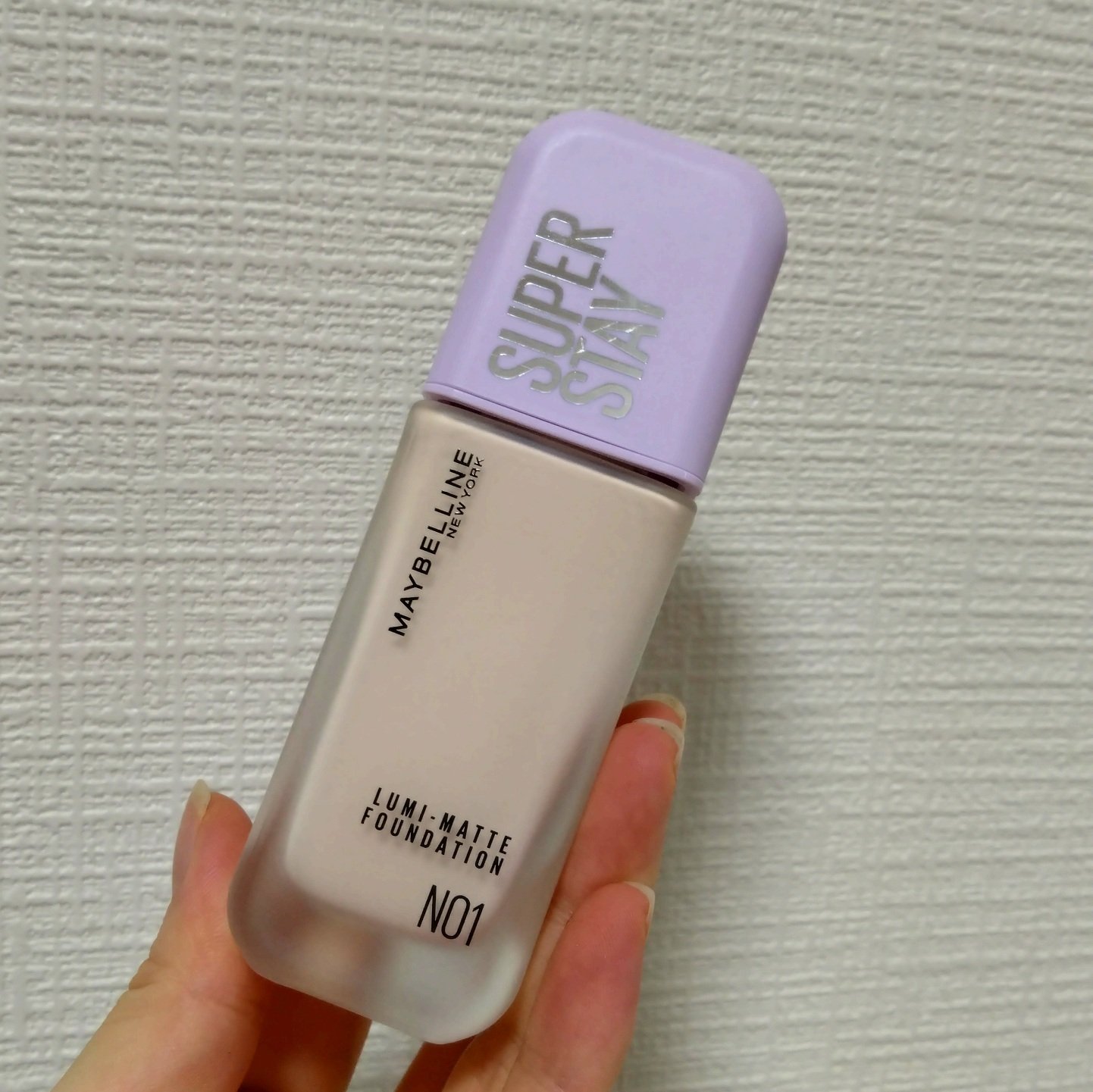 SPステイ ルミマット リキッド ファンデーション/MAYBELLINE NEW YORK/リキッドファンデーションを使ったクチコミ（3枚目）