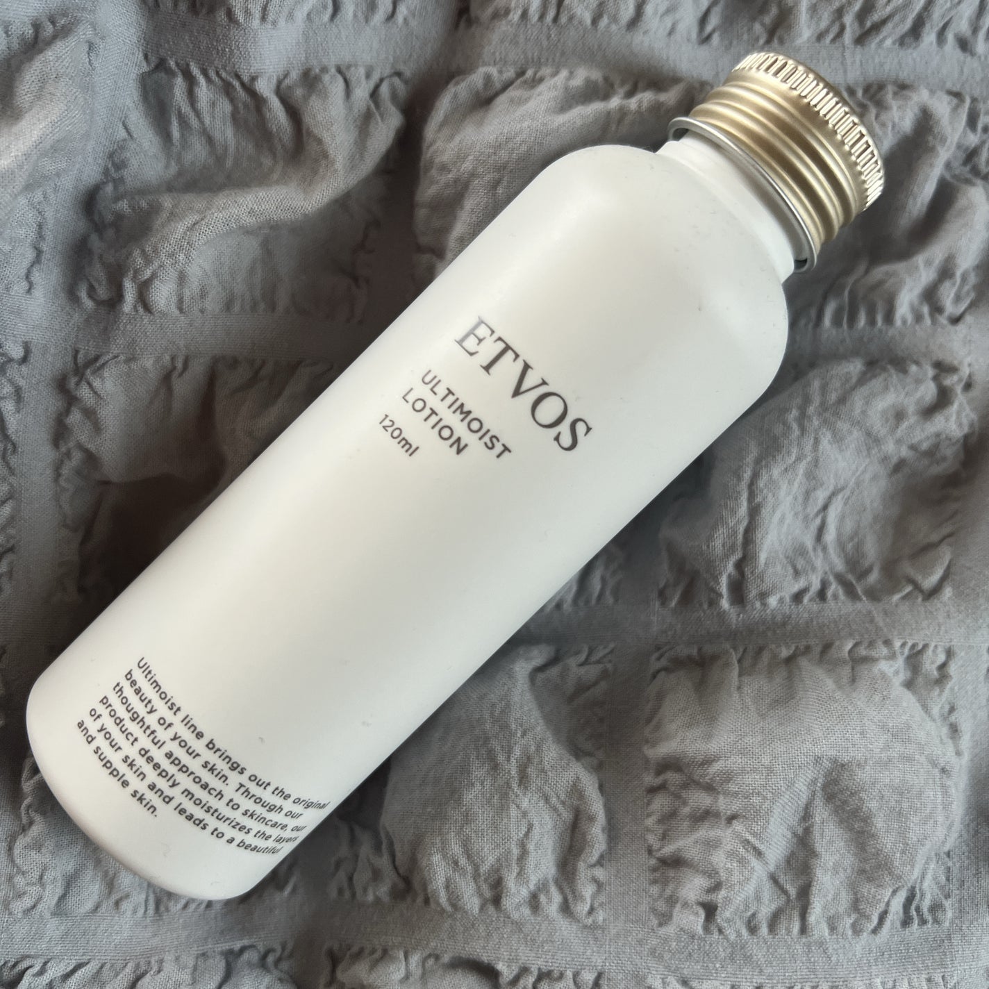 アルティモイストローション/エトヴォス/化粧水を使ったクチコミ(1枚目)