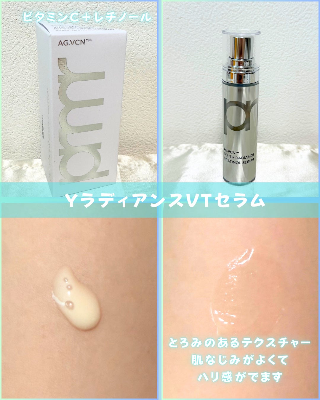 Abo on LIPS 「やっほーAboです🤍✨🌟primera🌟primera様から素..」(2枚目)