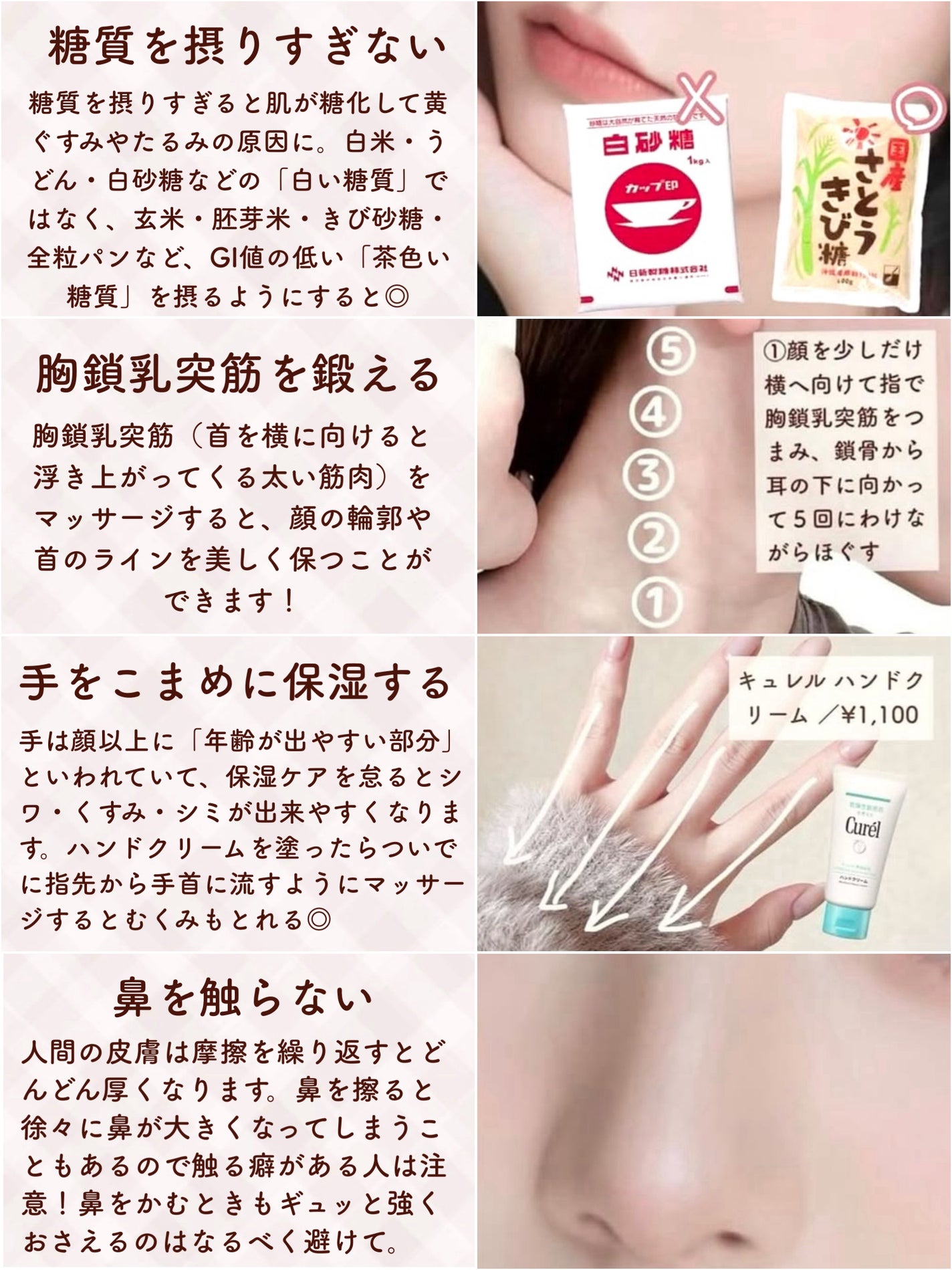 マイルドクレンジング オイル/ファンケル/オイルクレンジングを使ったクチコミ(5枚目)