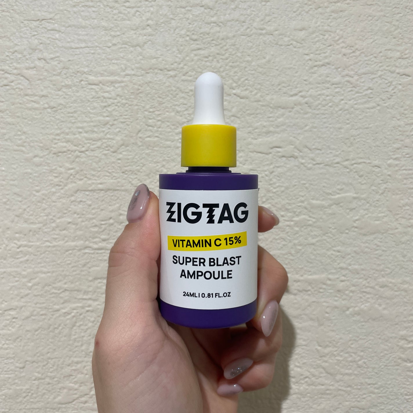 ビタミンC15%スーパーブラストアンプル/ZIGTAG/美容液を使ったクチコミ(1枚目)