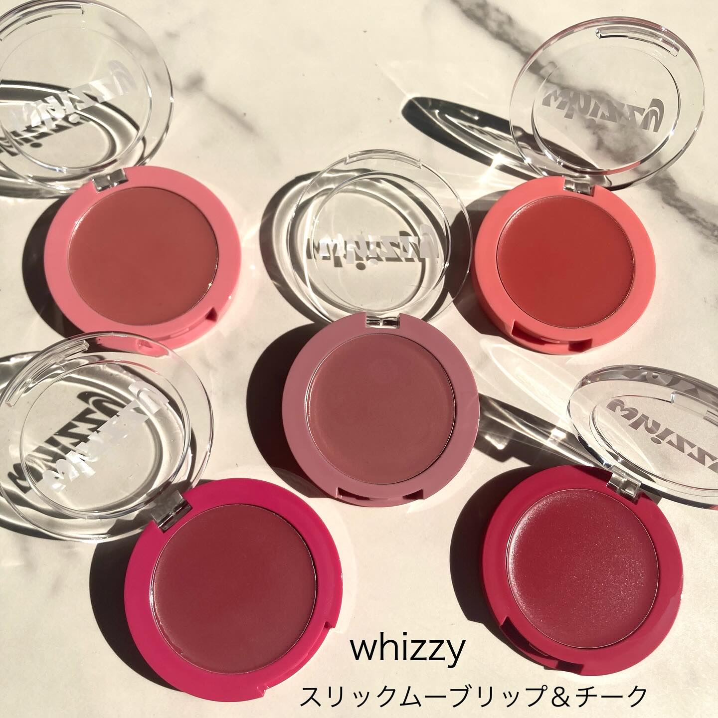 SLICK MOVE LIP&CHEEK/WHIZZY/ジェル・クリームチークを使ったクチコミ（1枚目）