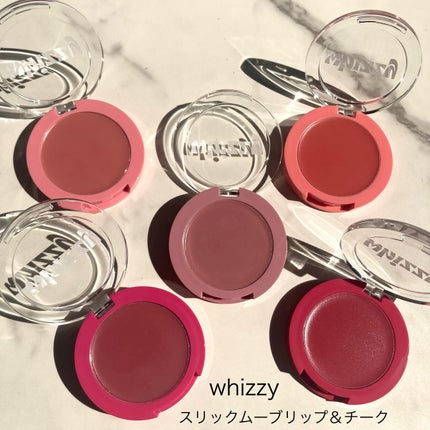 SLICK MOVE LIP&CHEEK/WHIZZY/ジェル・クリームチークを使ったクチコミ(1枚目)