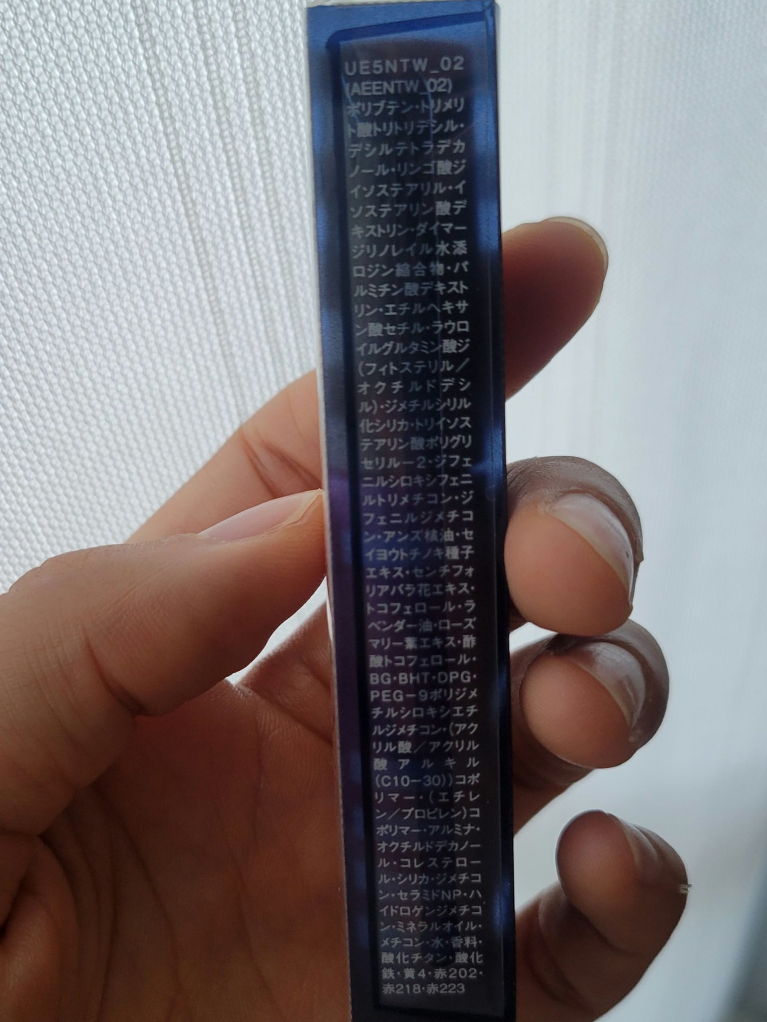 エレガンス クラルテ ルージュ ビジュー/Elégance/口紅を使ったクチコミ（2枚目）