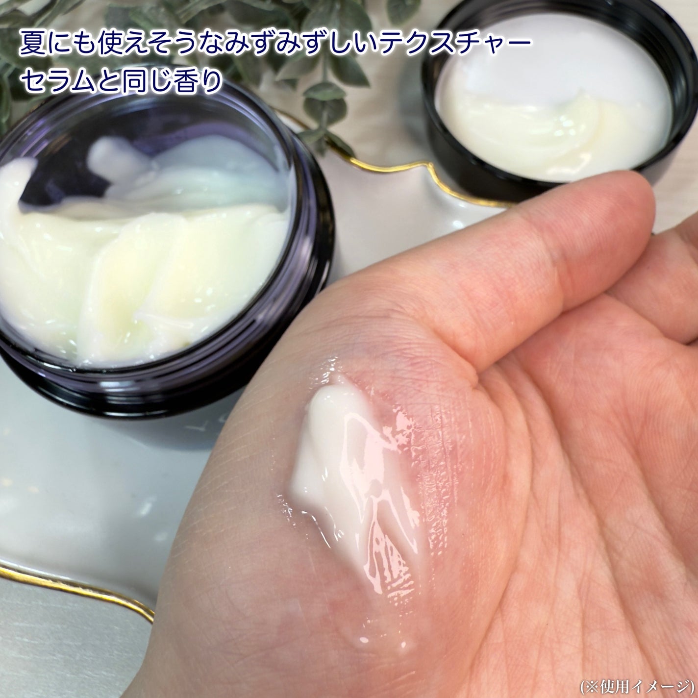 ヨル スキン オーバーナイトセラム クリア/YOLU/美容液を使ったクチコミ(5枚目)