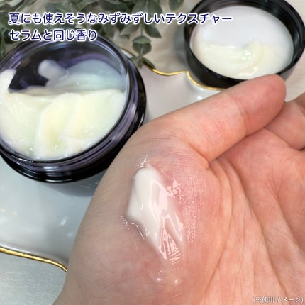 ヨル スキン オーバーナイトセラム クリア/YOLU/美容液を使ったクチコミ(5枚目)