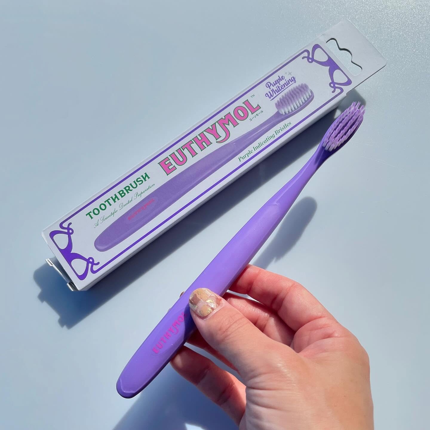 ホワイトニング美白歯磨き粉トラベルセット/EUTHYMOL/その他キットセットを使ったクチコミ（3枚目）